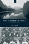 Cambridge Seven - HMS